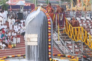 Abhishekam