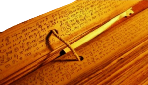 palm-leaf-manuscripts